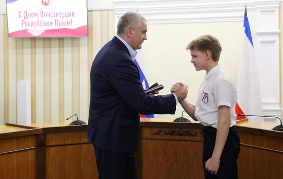 прописка в Курске