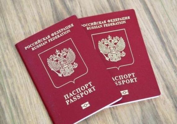 прописка в Курске
